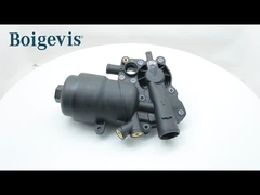 فیلتر جعبه گیربکس ارتقا یافته 0B5 325 060 C برای پورشه آلمان Macan 2019-2025