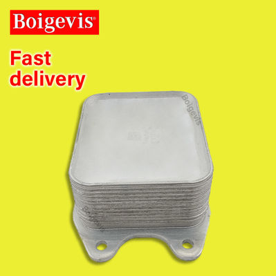 06D117021 boigevis خنک کننده روغن آلومینیوم با کیفیت بالا برای C6 2.0T