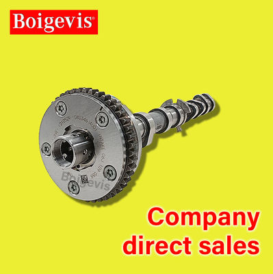 آبه کش گیر 06J109021E Skoda Hao Rui/Superb Hao Rui 2009-2015