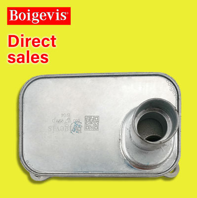 جایگزین مستقیم برای رادیاتور خنک کننده روغن موتور خودرو EA888 06J117021D