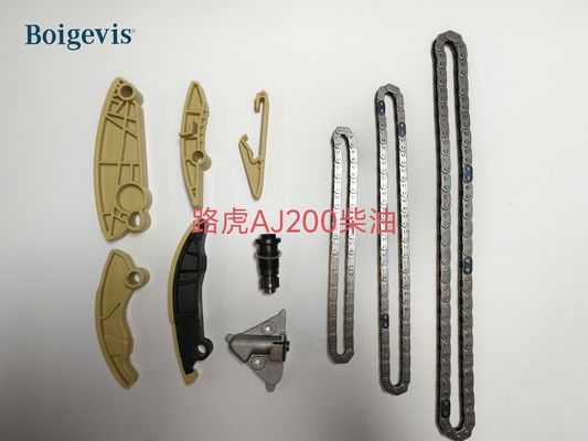 کیت زنجیر تایمینگ 10 تکه ZSXB-10 برای لندرور AJ200 دیزل